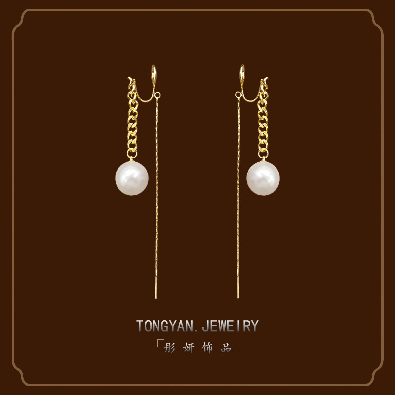 Organic earrings