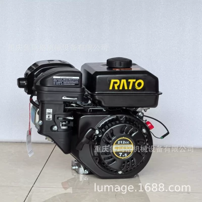 Avtomobil mühərrikləri Gasoline Engine 4500 Rpm