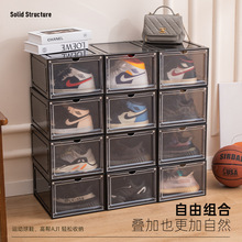 跨境亞克力網紅高透球鞋盒收納架塑料籃球鞋櫃收藏家用展示櫃