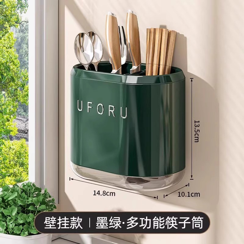 Dark green-chopstick storage box [countertop