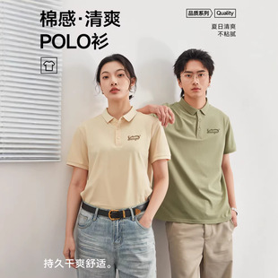 �ļ��߶�polo�������������̄ՈF꠷��bt���̽���I���b