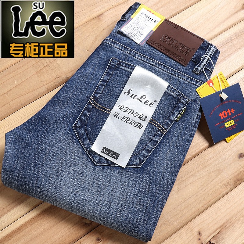 Su Lee Jeans Men's Stretch Retro plus size Straight Slim Youth Business Casual Denim Long Trendy Pants