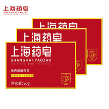 �Ϻ�ș��90gϴĘ�흍��ϴ����ԡ��ȫ��Ę������坍���lһ�����l