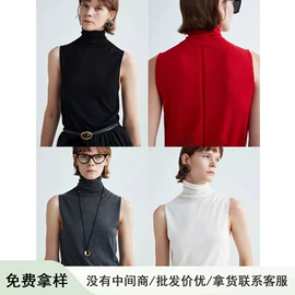 女式针织衫;女式羊毛衫;半身裙