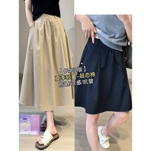 �p�汾���������ļ��p�����B�޶�ȹѝ A�͂�ȹ���з����Lȹ����ȹ
