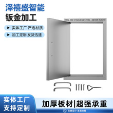 �羳�������T�� 304���P����Ű�ƙ�Ь�������N���p�_���T