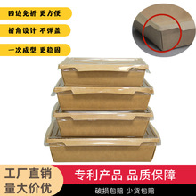 ��ҕ��һ����ţƤ������в���L���βͺм��|���u��ɳ��ˮ����