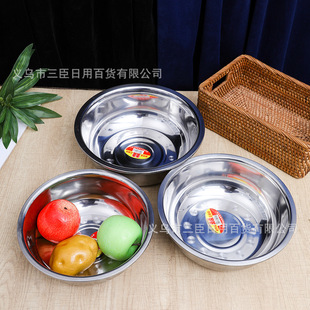 ��߅����18-28cm�����{�ϸ� �Ӻ��P���ϴ�˺決����ζ�����l