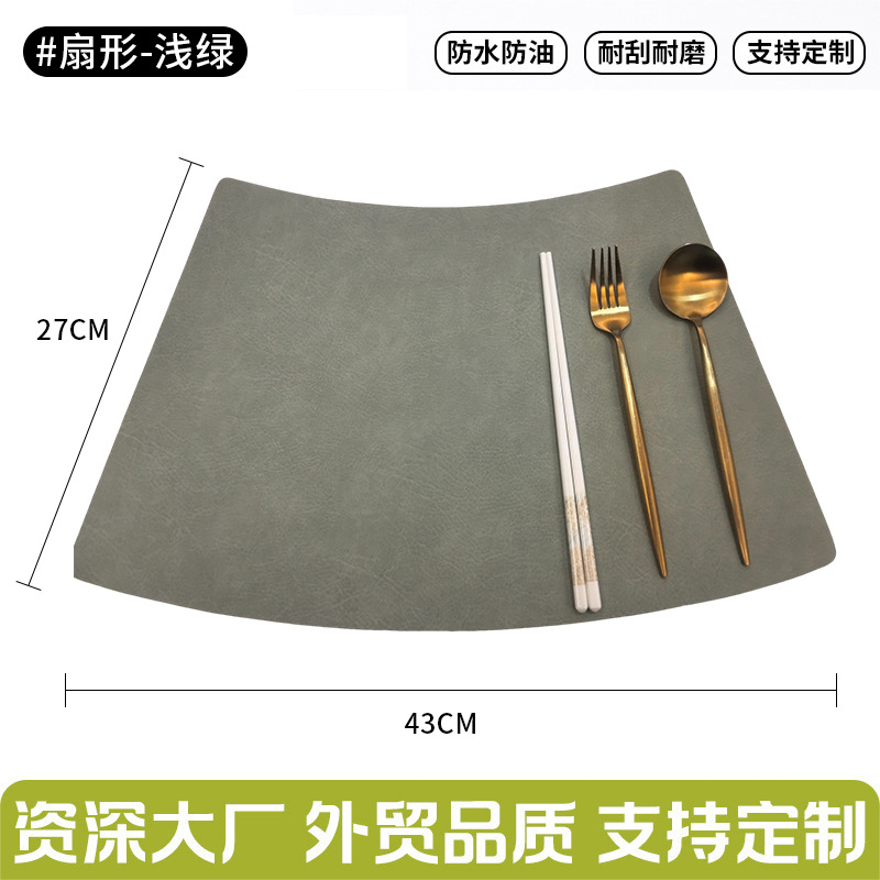 연한 녹색 부채 모양의 트럼펫 [두껍고 내마모성이 뛰어나 오랫동안 새 것처럼 사용 가능]