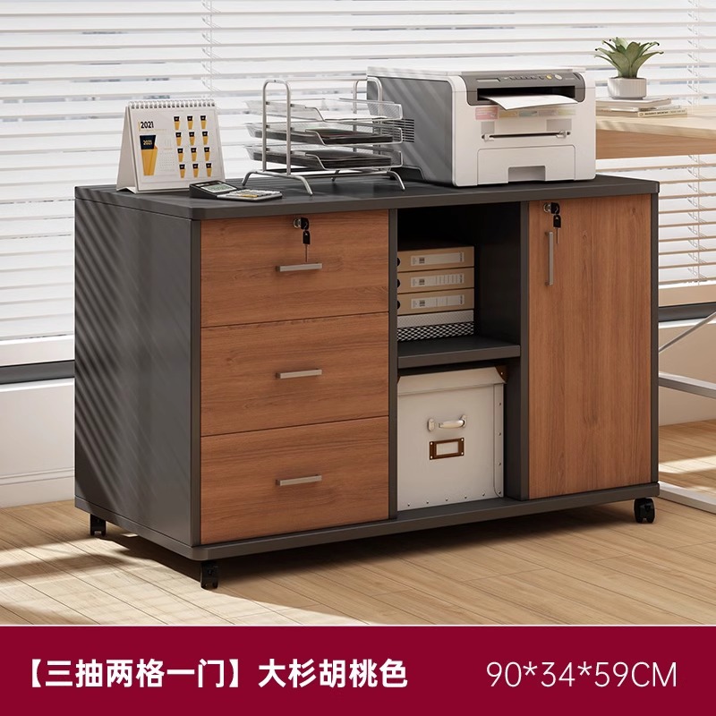 Gabinete de archivos Gabinete de archivos de oficina Gabinete de archivos Cajón de madera Gabinete de archivos Gabinete de escritorio contra la pared Gabinete lateral con bloqueo