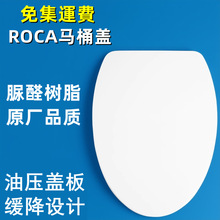 �m���ROCA�����RͰ�w���ò�ʿ�D���m�w�ռӺ񾏽��������������