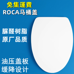 �m���ROCA�����RͰ�w���ò�ʿ�D���m�w�ռӺ񾏽��������������