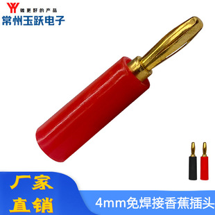 ���S��ֱ�N��4mm�㽶���^ ��퓻��㽶�� �\�Ͻ�僽�������Ⱦ��^