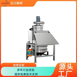 输送机;其他输送设备;鼓风机