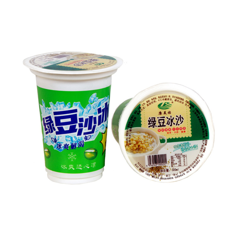 康美園緑豆氷砂300ml清熱解暑緑豆砂全箱問屋用代理|undefined