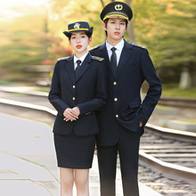 男女同款职业西服套装高铁安检乘务员保安工作制服铁路学校校服装