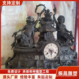 �����T�~�����R�����ܔ[���Ƶ깫˾���Ј@���~�����k���Ҕ[��