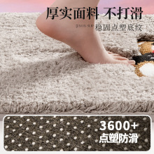 С�ܵ���q�������ҵ�̺�؉| �l���g�Ӻ�ԡ�ҷ����|��ˮ�_�|