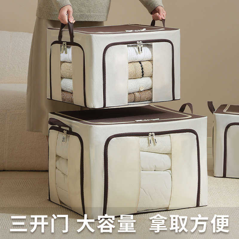 Anqin Oxford Cloth Storage Box with Three Doors, Household Wardrobe, Fabric Portable Clothing and Quilt Storage Box