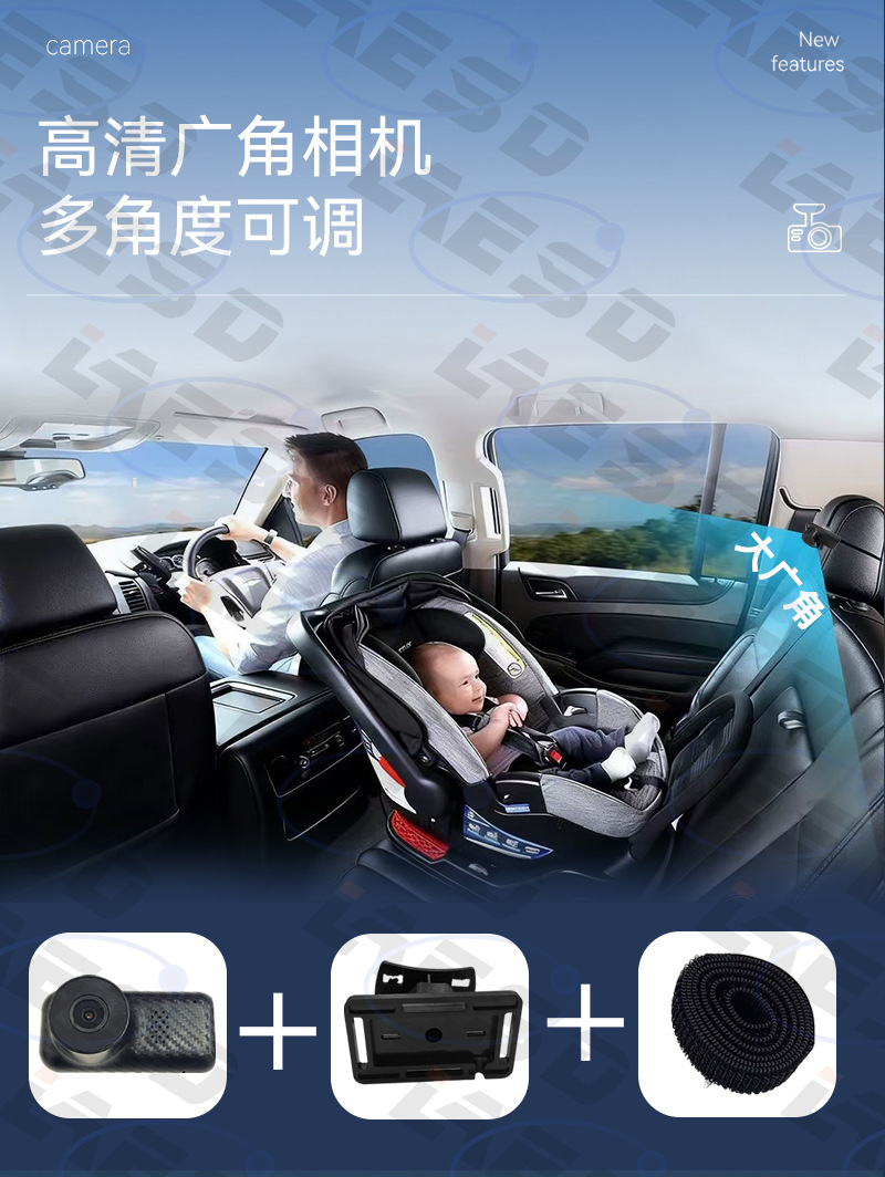 Hot-Selling Smart Car-Machine Connectivity High-Definition Infrared Night Vision Car Baby Monitor Wireless Carplay Box