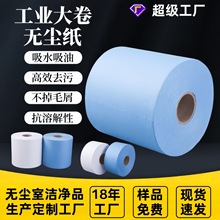 �o�������m�����ˮ���ͼ� �o�m�����I���ü��{ɫ��ɫ���I���l