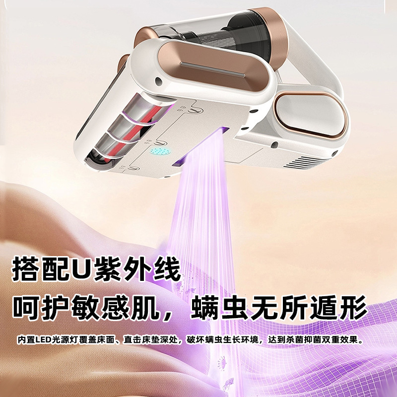 新型のローラーブラシのダブルダストカップをたたいて濾過してダニを除去します。|undefined