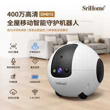 ���ﻥ����߿��Ƅ����ܙC���˔z��C4MP�����h�̶������Ҕz���^