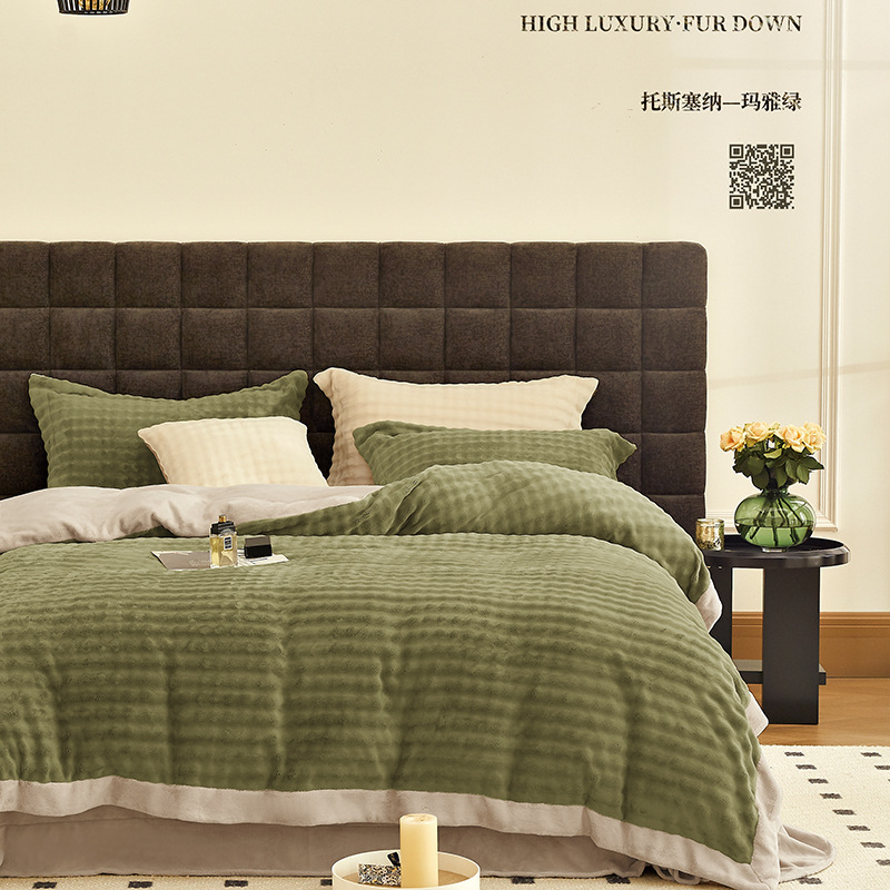 法罗-托斯塞纳 玛雅绿 拷贝.jpg