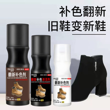 �q��Ь��ëƤ�坍�o��Һ ��ƤЬ�ͺ�ɫ��ɫѩ��ѥ�����aɫ�� ���l