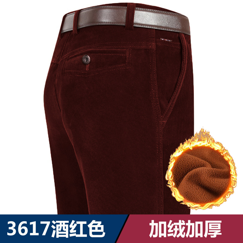 Pantalones casuales de primavera, Otoño e Invierno para hombres de mediana edad pantalones de pana elásticos pantalones de papá engrosados forrados de pana suelta