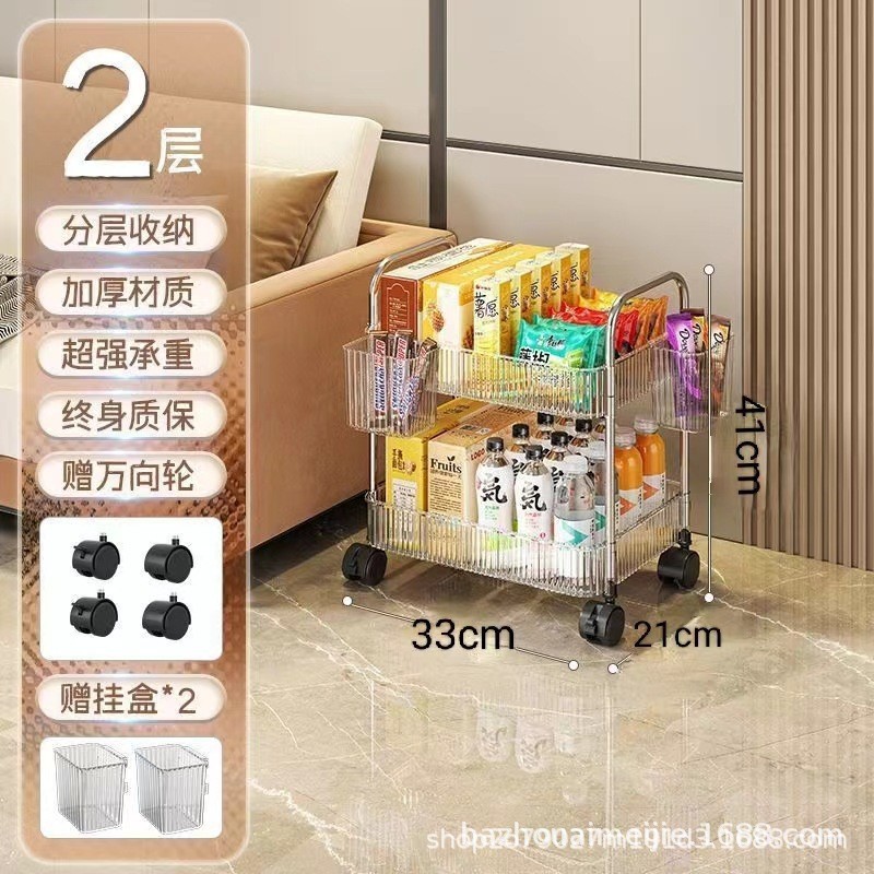 작은 노래 네 바퀴 일본과 한국 수출 2 층 2 매달린 바구니 33*21