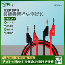 �B���㽶�^�����{�~�A ���ق�ݔȫ��߅�^�����z�A�Ӿ����P�yԇ��