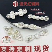 ���۱P�ۿ����Ї��L�ֹ��C��������ʽ�~�ۻ鼆�h�����۷��b�o��