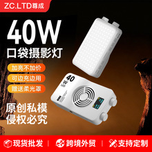 40W��Ӱ���������ר�ÿڴ��ƻ����Я��������Ƶ����ֱ������