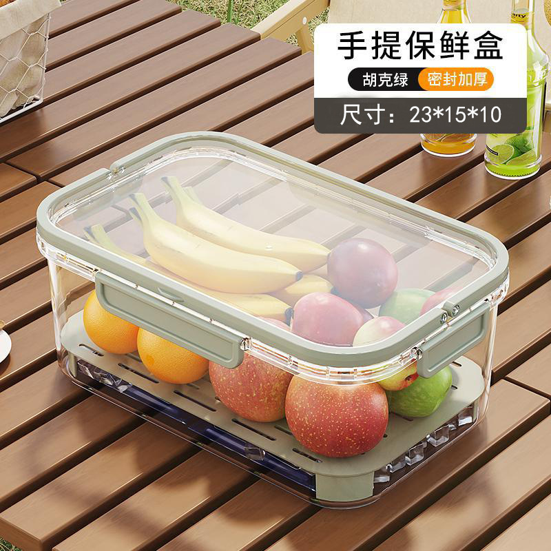 Caja bento portátil de gran capacidad, caja de conservación portátil, refrigerador, comida, picnic, caja sellada de frutas, campamento al aire libre, excursión de primavera