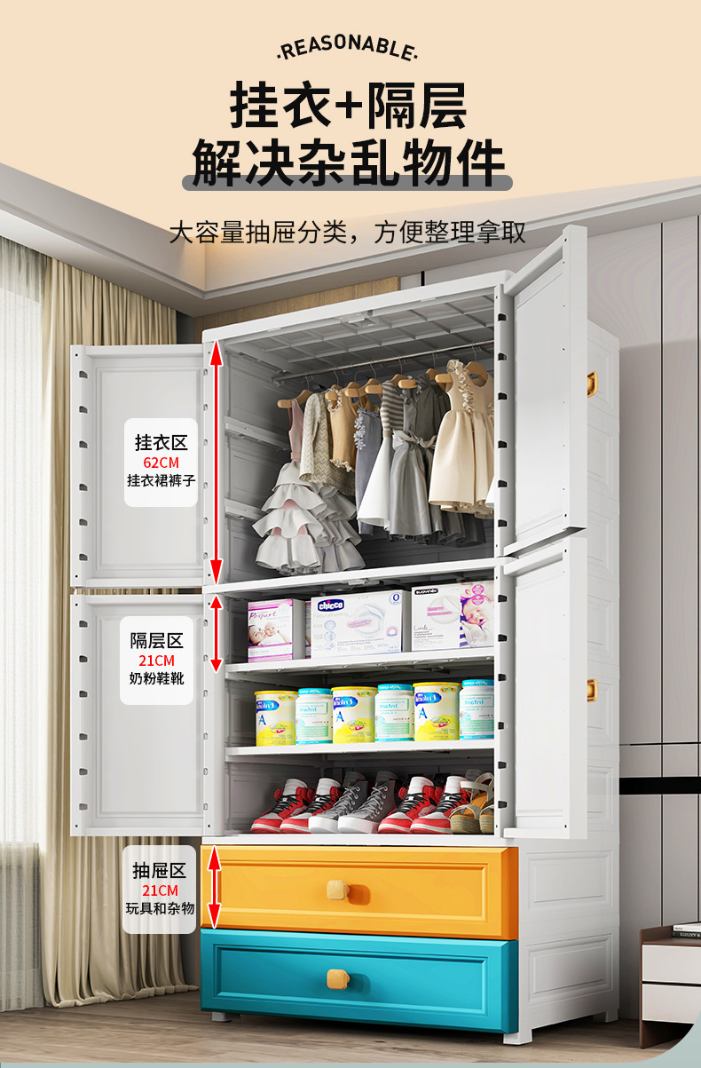 同益开门_03.jpg