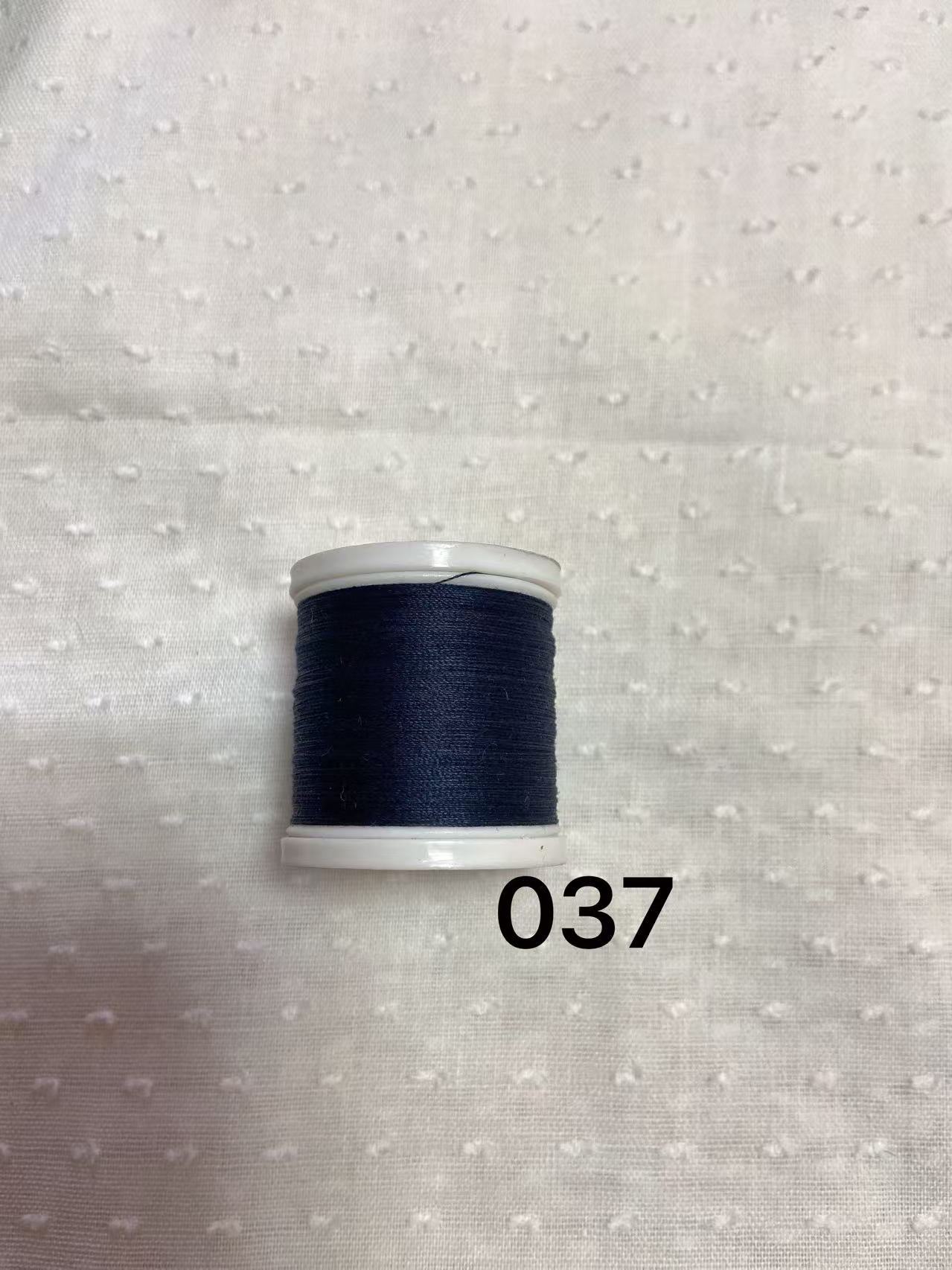 037 단일 축