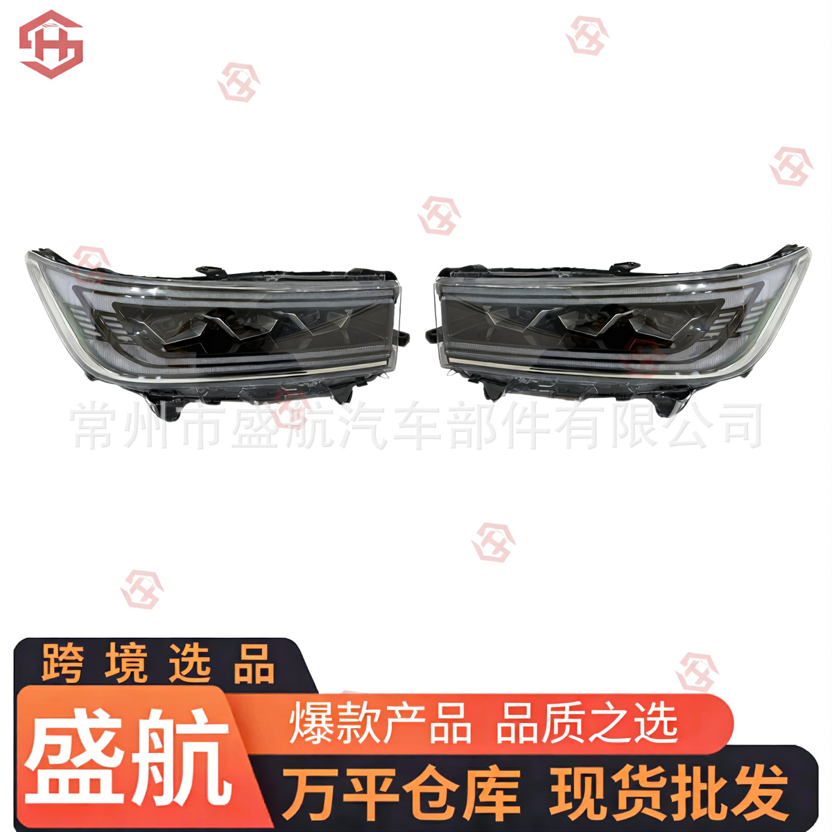 Suitable for 2015-2021 Toyota Innova headlight assembly modified LED
