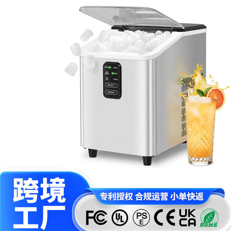 Cross-Border Amazon Ice Maker, a Popular Model for Ice Production, Is Designed for Foreign Trade and Is Effective in Removing Scale and Cleaning Gently
