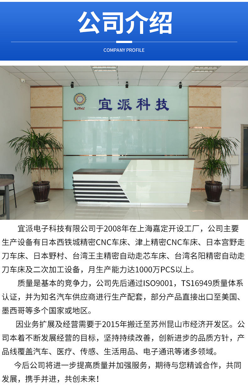 详情_14