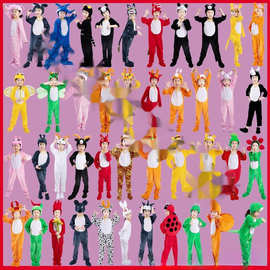 表演服表演服蜗牛小大灰狼狮子牛老虎猴子元旦其它民族舞雪尼尔