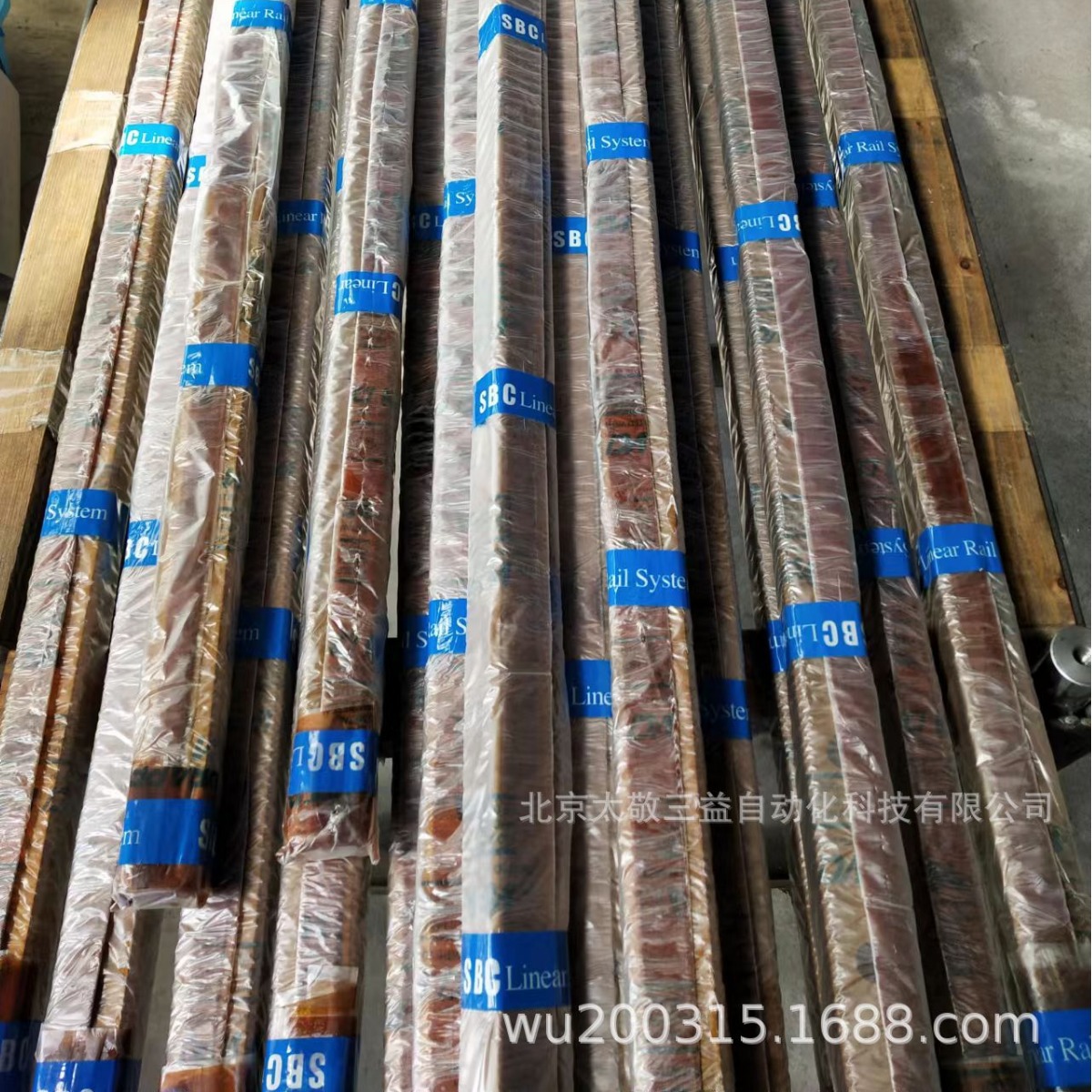 原装正品 现货销售 韩国SBC直线导轨SBI35-3360-N 长度可按需截断