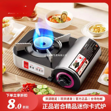 �Һ����㿨ʽ�t�����yʽ�t��С�ͻ��ȼ����ú�⿨˹�������t