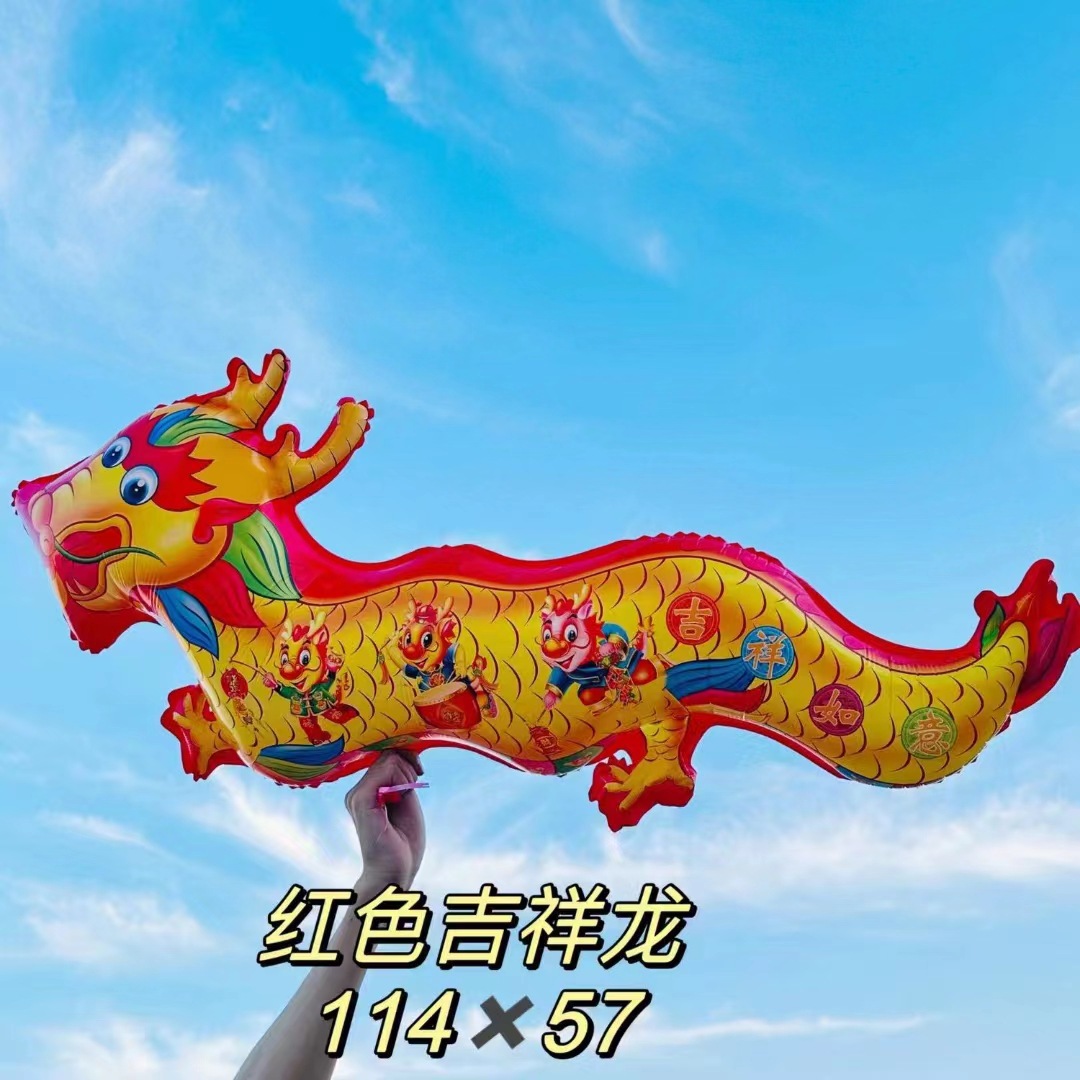 微信图片_20231203164607