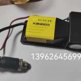 A029*COGNEX康耐视自动化视觉系统扫描枪 IS2000AC,图片实物拍摄