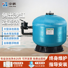 SӾ؂ȳʽɳ^Vɰѭhˮ̎ϵyˮO