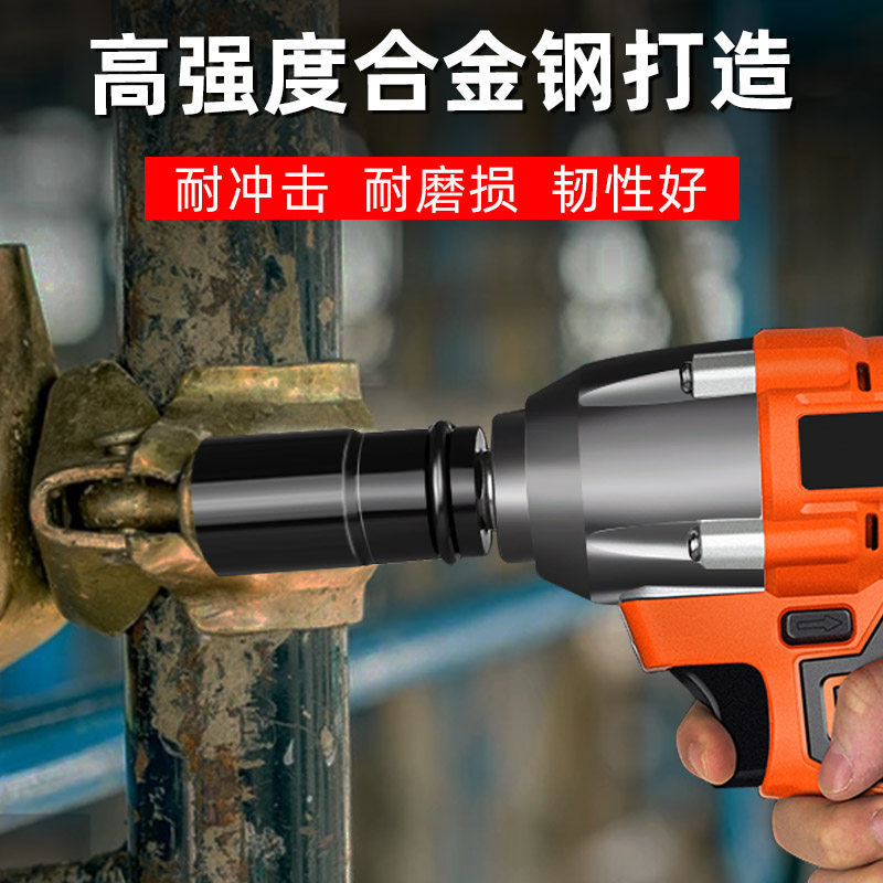Llave eléctrica cabeza de manguito único engrosado cañón de aire 1 / 2 gran volante hexagonal manga corta taladro de mano mano mano manguito de lote de aire idéntico