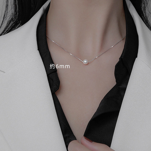 Trendy Japan-Korea Style Necklace, Unique & Minimalist Imitation Pearl Clavicle Chain for Women, Chic Ins-Style Cool-Girl Necklace