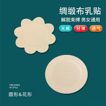 ɫNһNIN͹clI[γ͸⹤