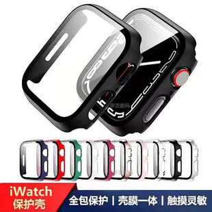 Suitable for Apple Watch 7/8 Tempered Film Case Integrated Iwatch654321 Apple Watch Second Protection